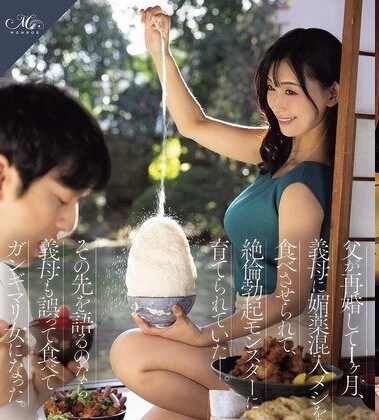 av찾아 보다가 멈칫한 표지.overdoze_1.jpg