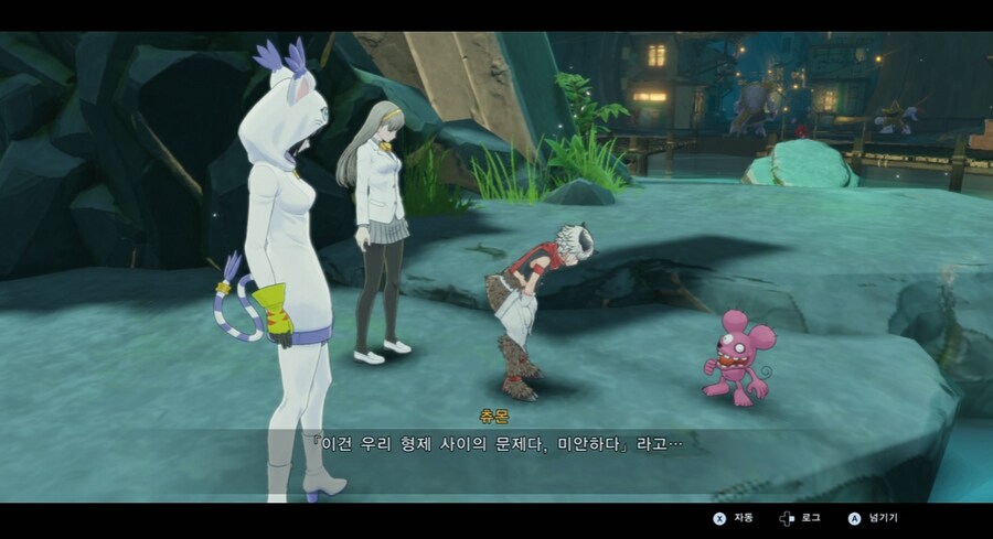 디지몬/스포) 디지몬 탐스 8년후 디지털월드 형제 스토리_81.png