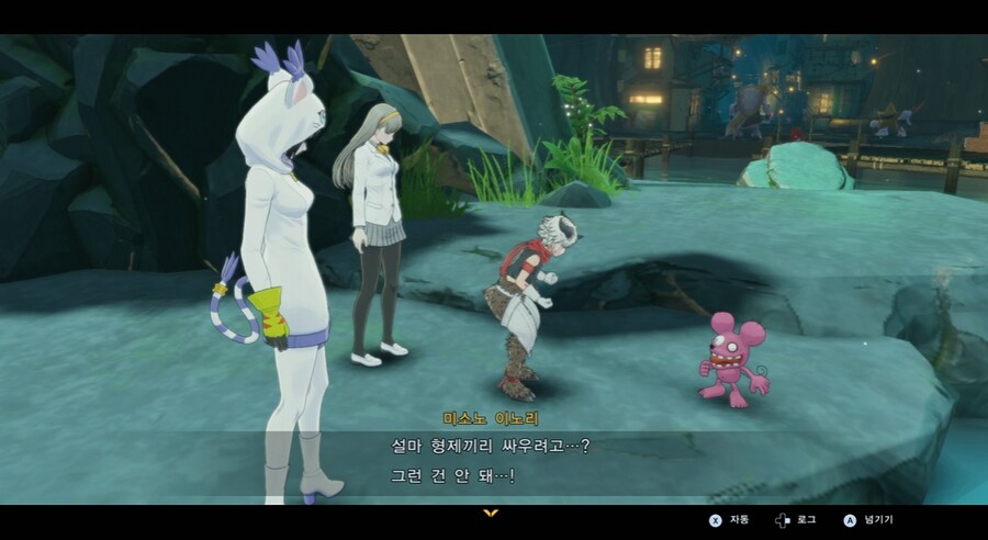 디지몬/스포) 디지몬 탐스 8년후 디지털월드 형제 스토리_83.png