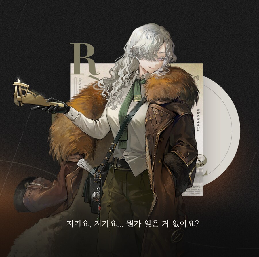 리버스1999] 얼굴이 뭔가 레즈처럼 생긴 캐릭터_1.png