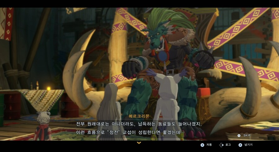 디지몬/스포) 디지몬 탐스 8년후 디지털월드 형제 스토리_3.png