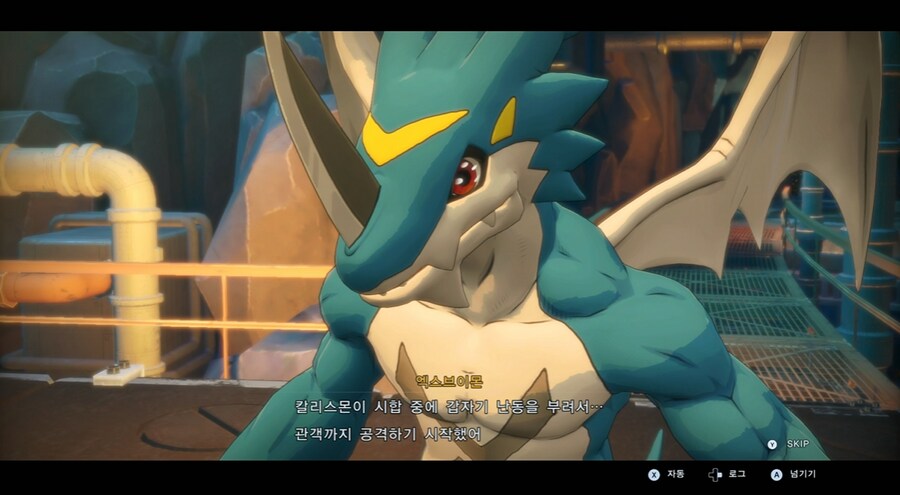 디지몬/스포) 디지몬 탐스 8년후 디지털월드 형제 스토리_89.png