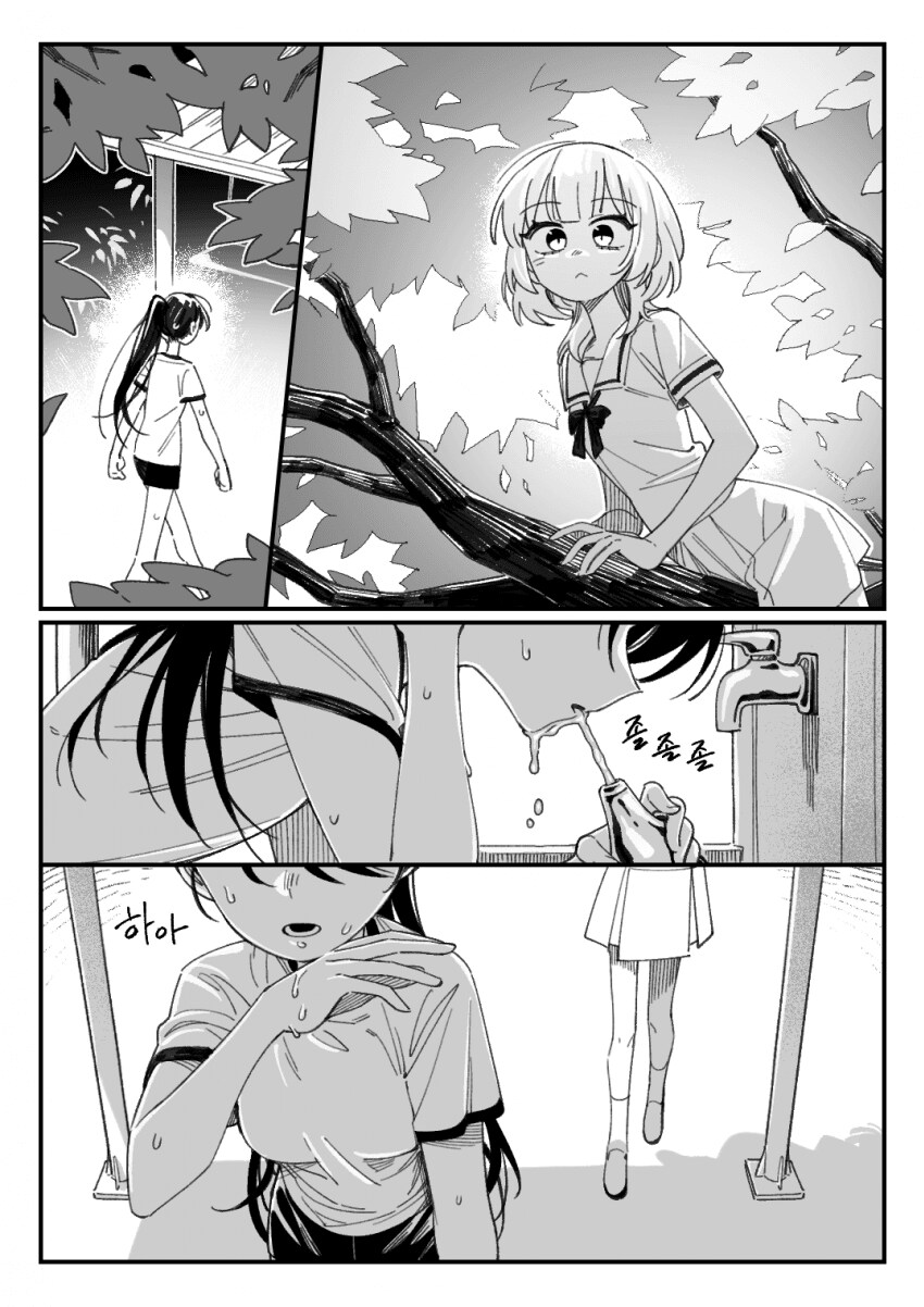 뱅드림)열사병 걸릴 때 까지 보벼_2.png