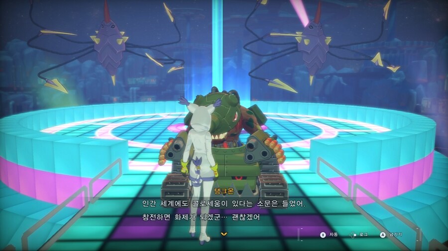 디지몬/스포) 디지몬 탐스 8년후 디지털월드 형제 스토리_122.png
