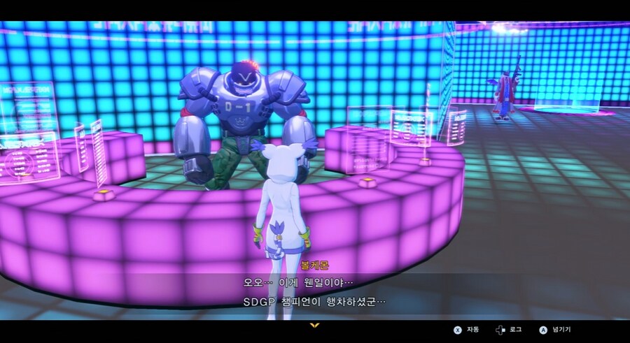 디지몬/스포) 디지몬 탐스 8년후 디지털월드 형제 스토리_125.png