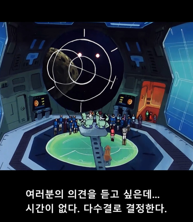 건담) 마이처의 우주귀족론 생각해보면 재밌는게_8.jpg
