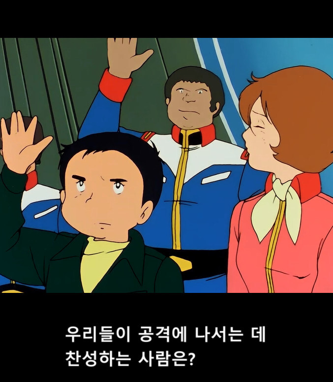 건담) 마이처의 우주귀족론 생각해보면 재밌는게_9.jpg