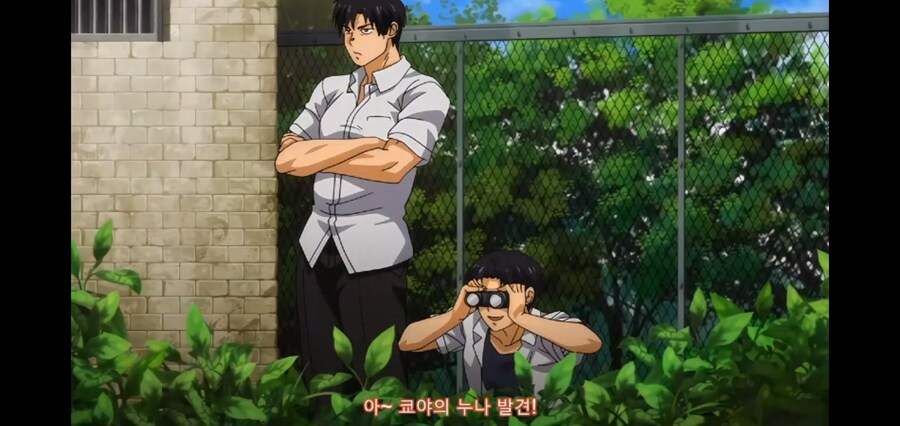 서로를 증오하는 남매지간_10.jpg