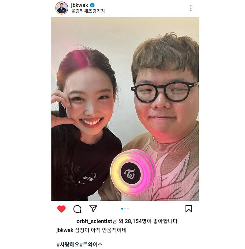 준빈아 심장은 원래 내 의지랑 상관 없이 뛰는 거란다.jpg_1.jpg
