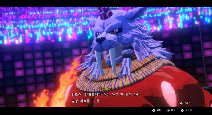 디지몬/스포) 디지몬 탐스 8년후 디지털월드 형제 스토리_163.png