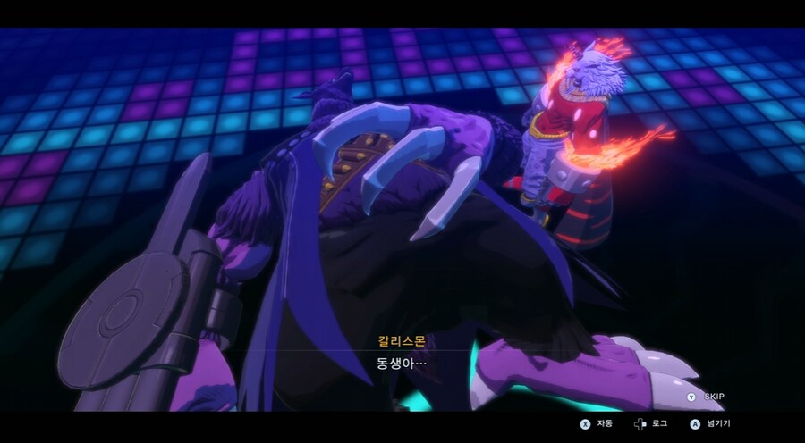 디지몬/스포) 디지몬 탐스 8년후 디지털월드 형제 스토리_167.png