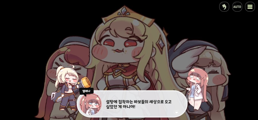 포켓몬) 유출) 이새키들 메진디자인 이렇게 잘 뽑으면서 일부러 조진거냐?_1.jpg