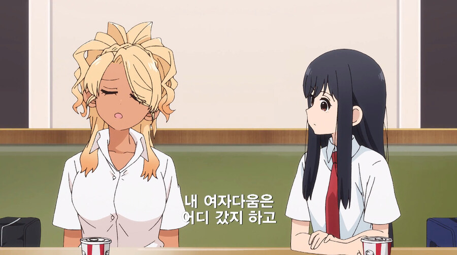 집에 가는데 여고생이 치한당하는 만화_15.jpg