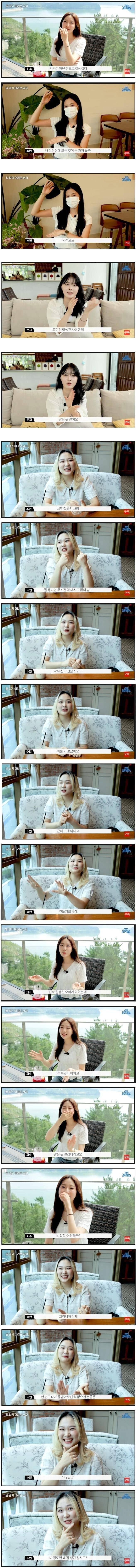 루리웹 차은우 게시판_1.jpg