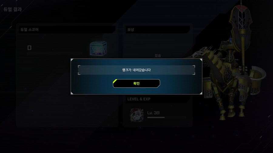 유희왕)오늘 랭크 8시간의 결과물._1.jpg