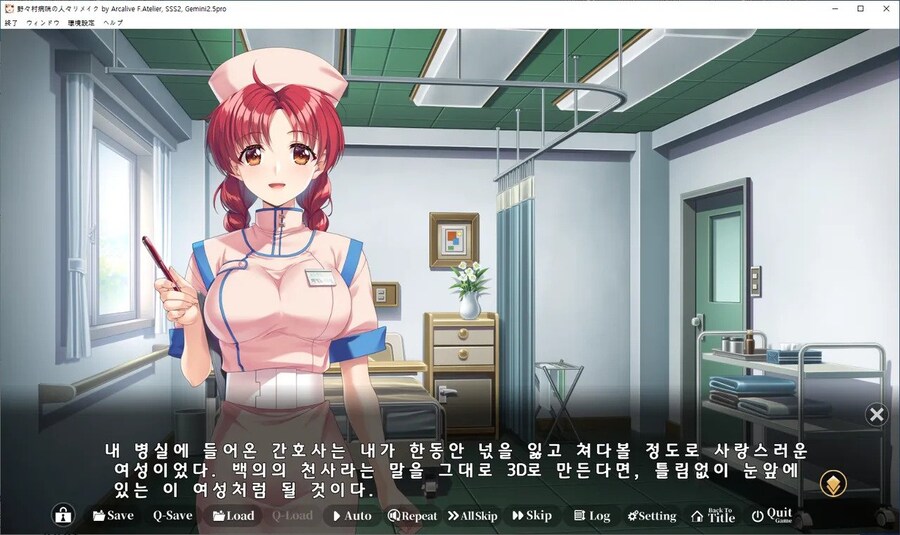 30년 만에 리메이크 된 게임_8.jpg