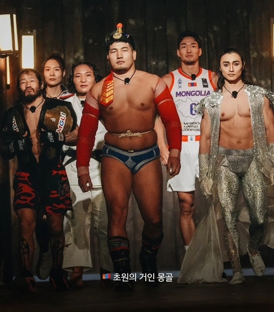 (로마인 시점)_1.webp