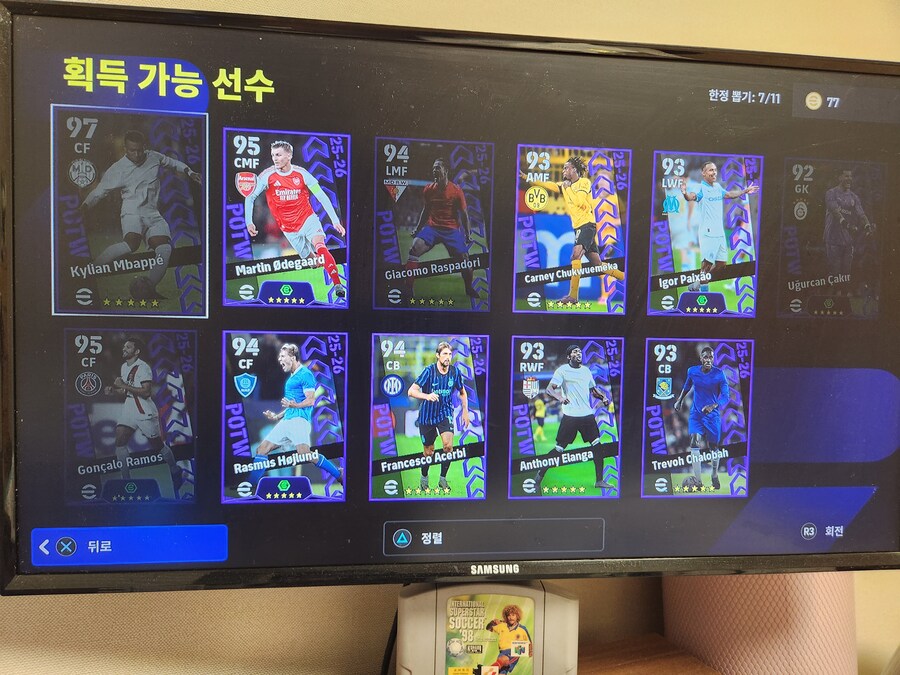 소소한 행복ㅋ_1.jpg