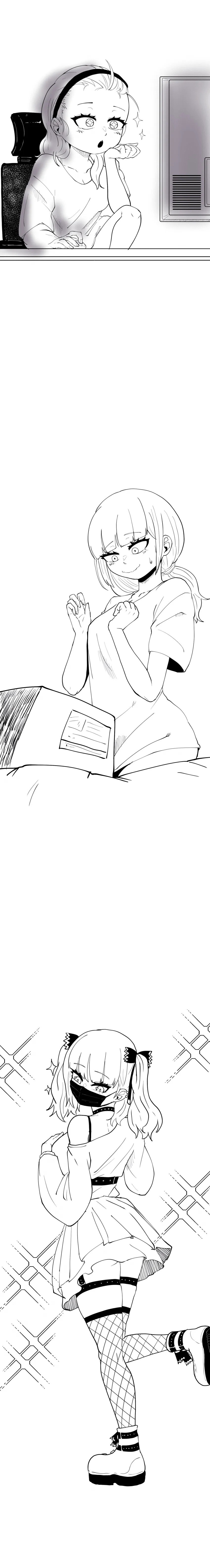 누나 이제 시집 못가 .manwha_1.jpg