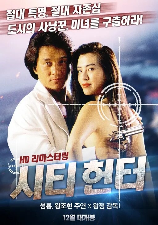 의외인 일본만화 실사 영화_3.jpg