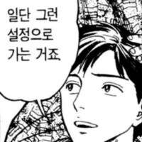 필사를 하면 마음이 편해져요_2.png