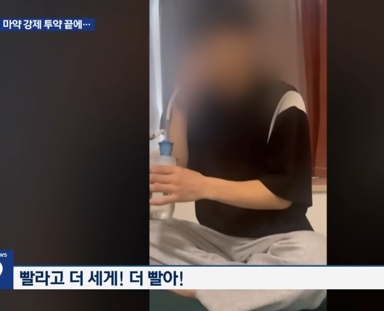 캄보디아 꽁돈 벌러 가면 ..._3.png