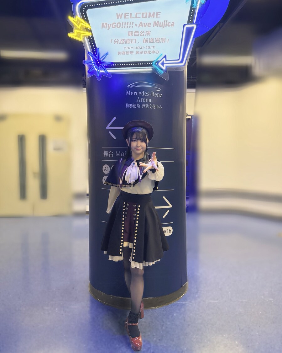성우)우웅...성덕들 기분나빠_3.jpg