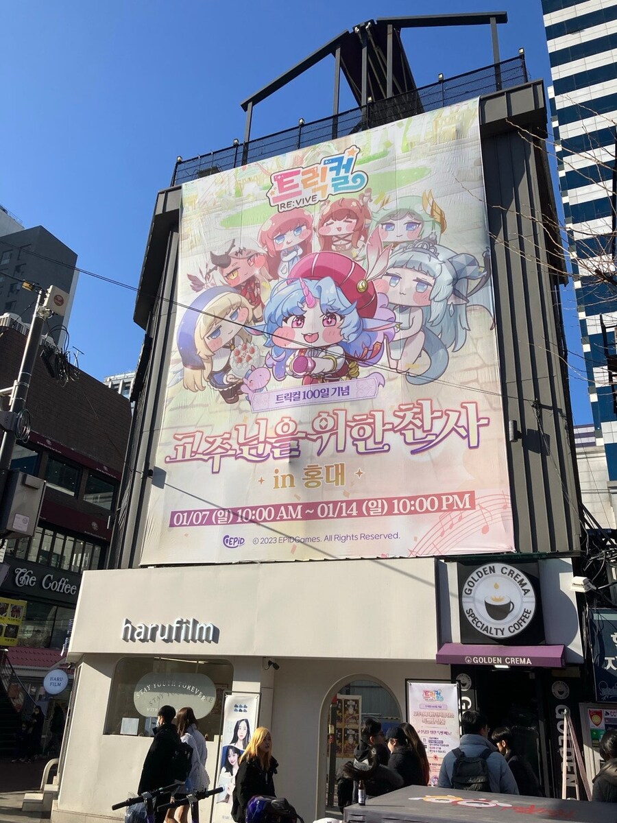생각해보니 작년 올해 쉽덕행사들 더 자주가는데_11.jpg