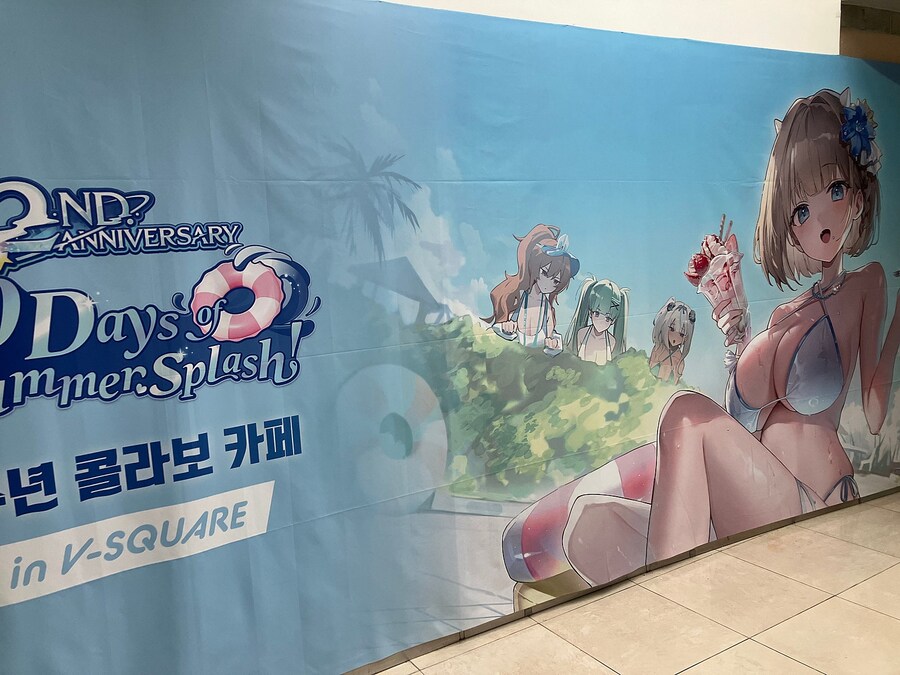 생각해보니 작년 올해 쉽덕행사들 더 자주가는데_20.jpg