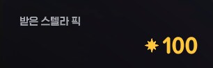 마비m) 매력 투페어_2.png