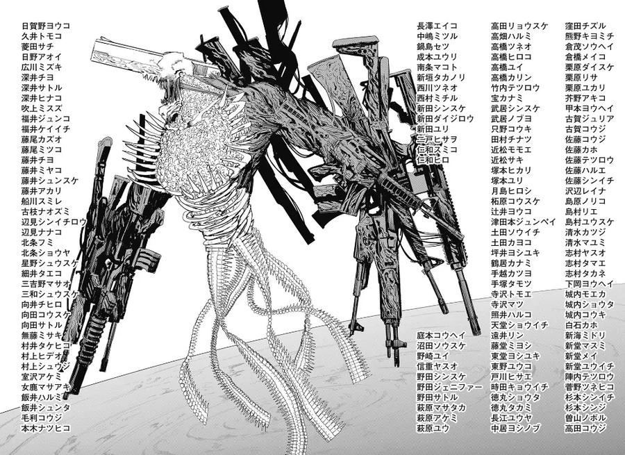 체인소맨) 2기 나오면 레제편 범부되는 이유 ㅅㅍ_9.webp
