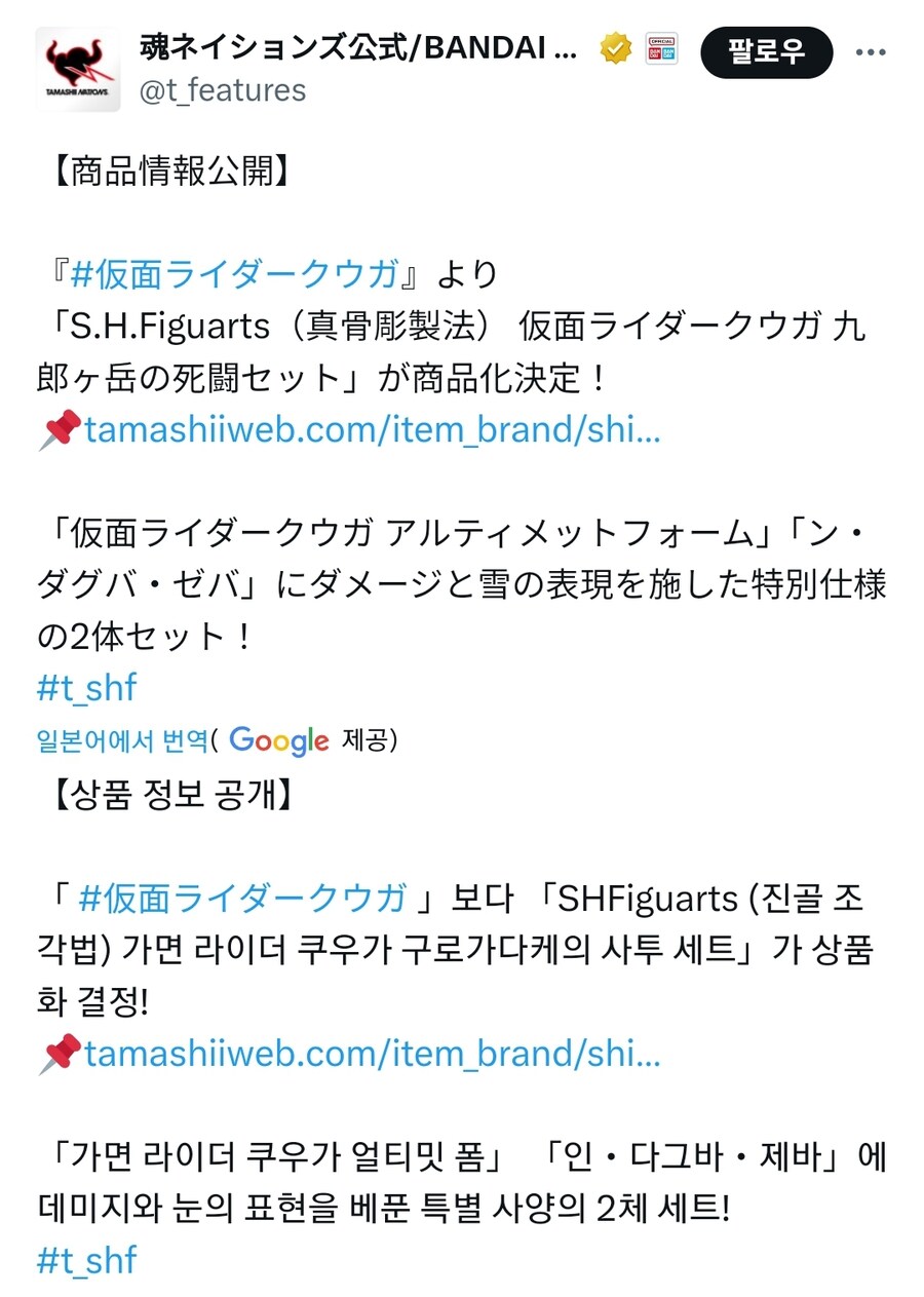 슬금슬금 혐오가 판치는 유게, 이대로 가면_1.jpg