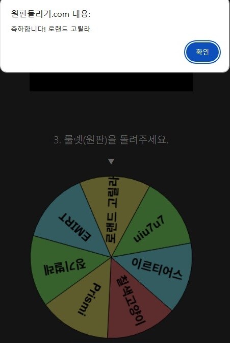 나눔) 추첨 및 결과 발표_3.jpg