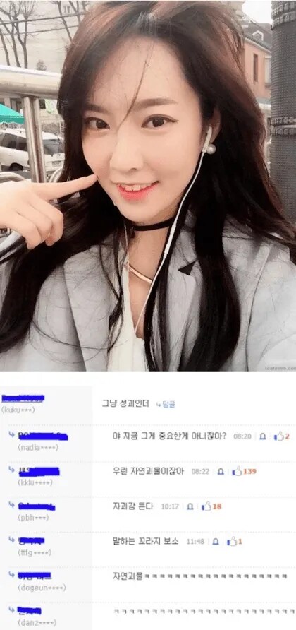 성형괴물 특_1.png