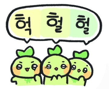 뜬금없이 먹방대결을 보고싶어진 조합.jpg_5.jpg