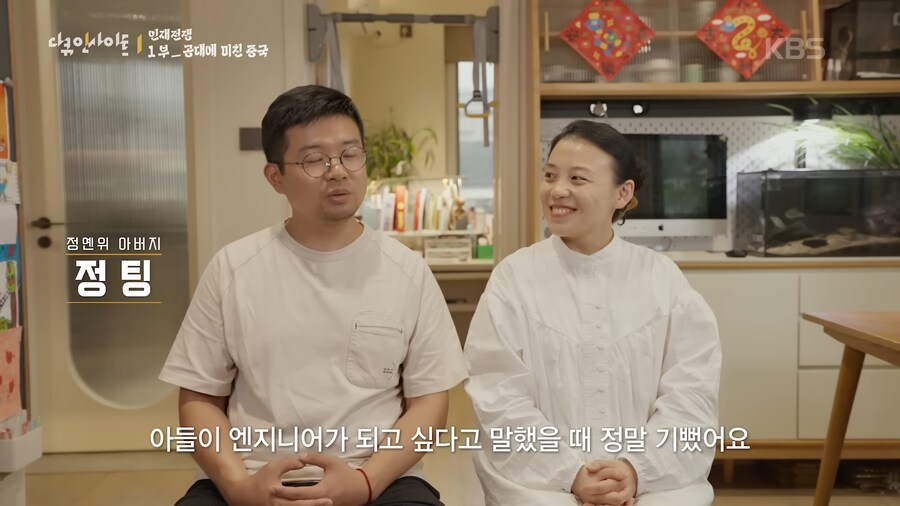 사람들이 공포 그 자체라고 평가한 중국 다큐 (스압)_44.png
