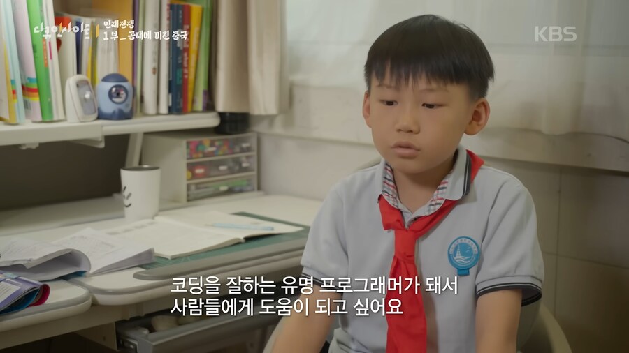 사람들이 공포 그 자체라고 평가한 중국 다큐 (스압)_43.png