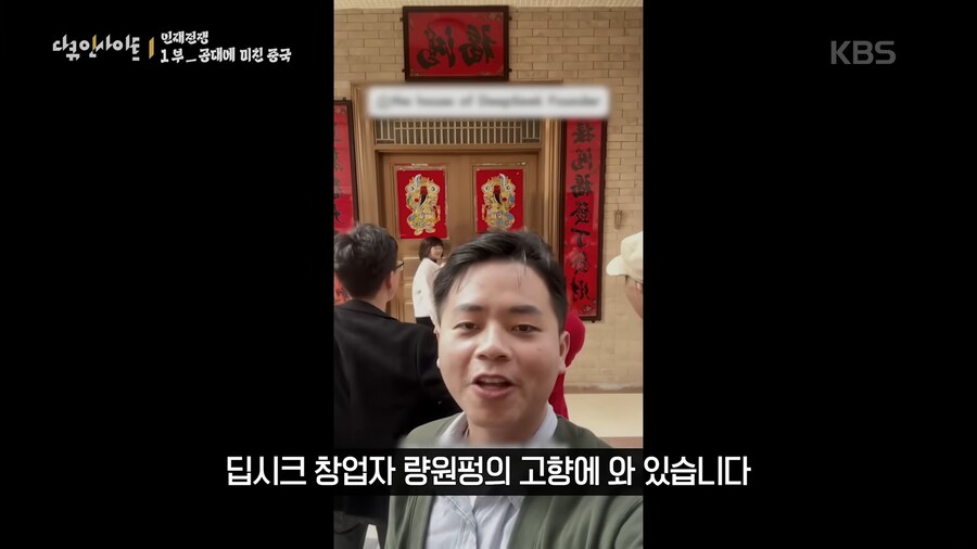 사람들이 공포 그 자체라고 평가한 중국 다큐 (스압)_38.png
