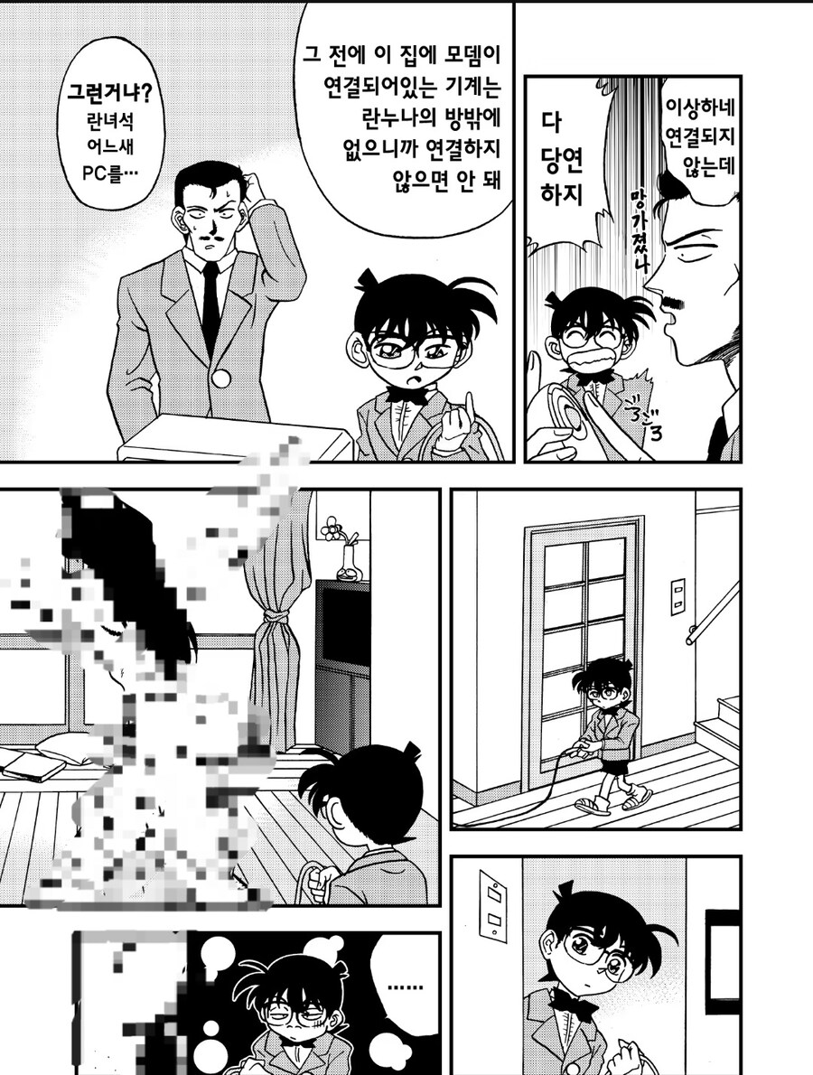 새벽 유게는 이런걸 좋아한다지._3.jpg