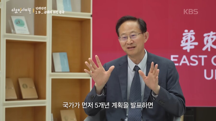 사람들이 공포 그 자체라고 평가한 중국 다큐 (스압)_11.png
