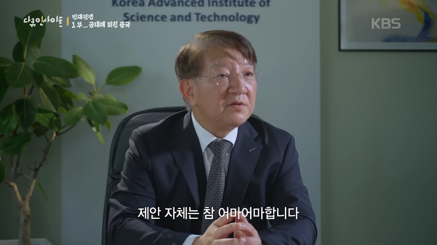 사람들이 공포 그 자체라고 평가한 중국 다큐 (스압)_32.png