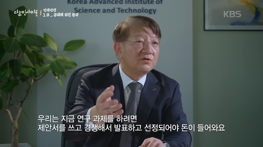 사람들이 공포 그 자체라고 평가한 중국 다큐 (스압)_34.png