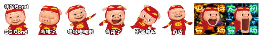 던파) 중국서버랑 내수차별 심하다 우리도 뭔가 달라_3.png