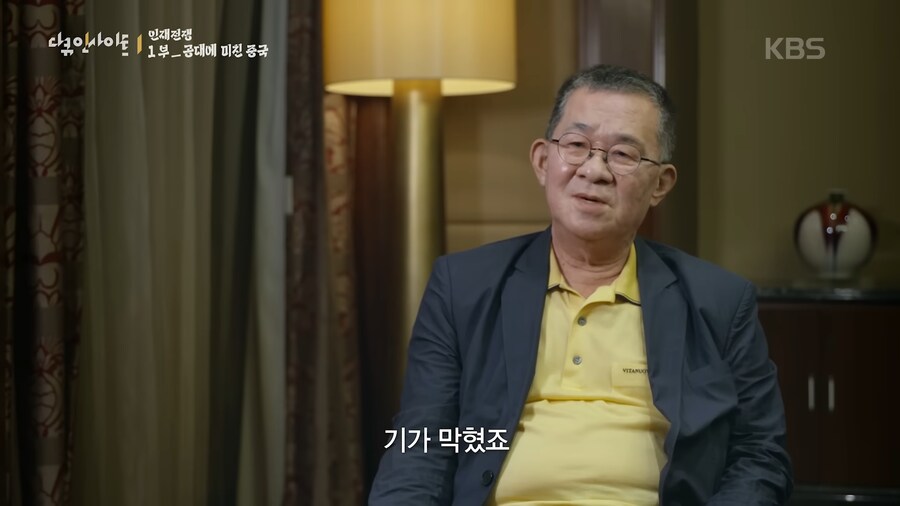 사람들이 공포 그 자체라고 평가한 중국 다큐 (스압)_26.png