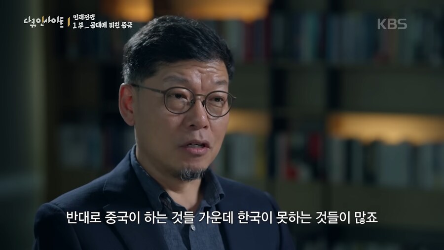 사람들이 공포 그 자체라고 평가한 중국 다큐 (스압)_4.png