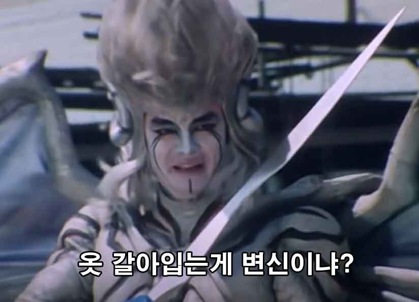 "토지마 탄자부로는 가면라이더가 되고 싶어" 2화 소감._2.jpg