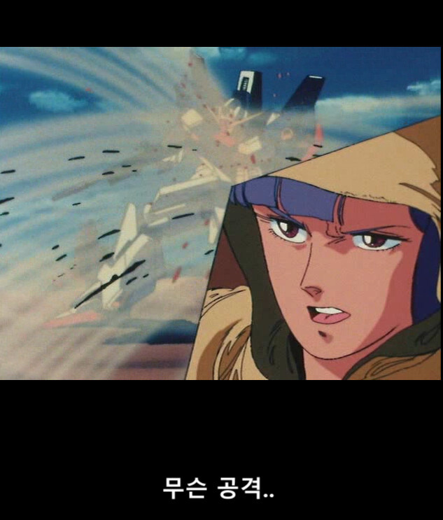 건담) 웃음벨 취급이지만 사실 맞는 말인거_8.jpg