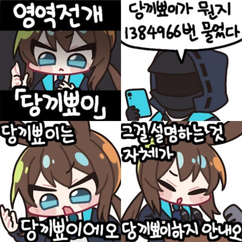 트럼프의 정책이 ㅂㅅ같은 이유_1.jpg
