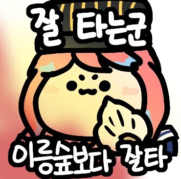 트럼프가 또 4월 대충격 재현했다길래 중국 상태 구경하러감_4.jpg