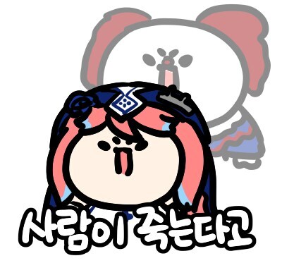 트럼프가 또 4월 대충격 재현했다길래 중국 상태 구경하러감_5.jpg